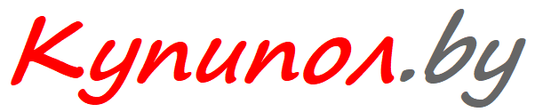 kypipol.by.png
