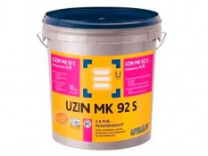 MK-92S10kg4